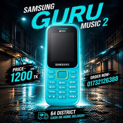 Samsung Guru Music 2 (Refurbished)